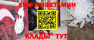 стаф Ковров